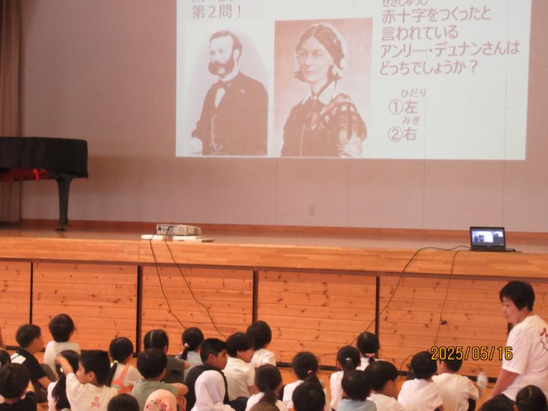 JRC登録式の画像