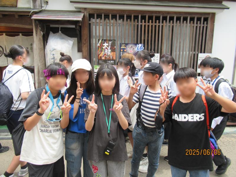 6年生修学旅行11の画像