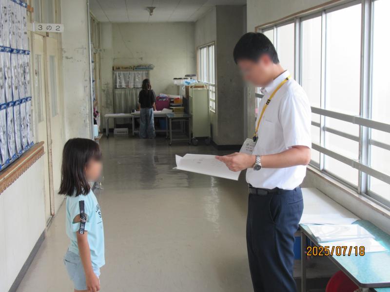 1学期終業式の画像