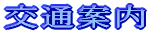 ��ʈē�
