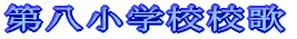 ��ʈē�