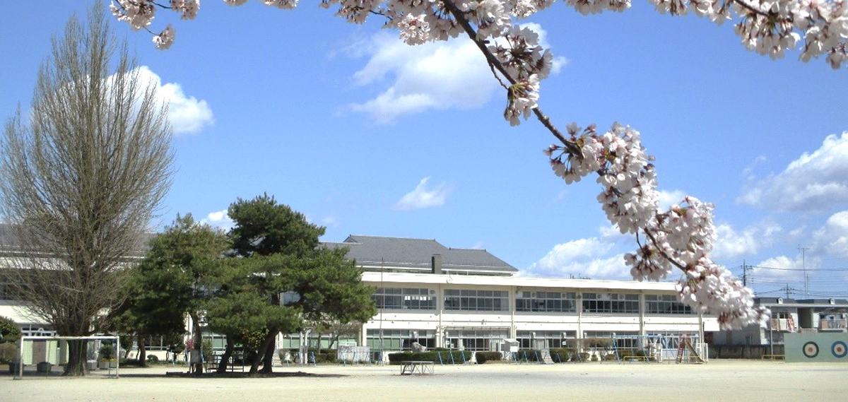 第一小学校外観の画像