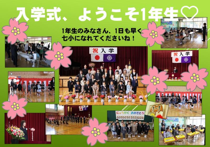 2025.4.8.jpg