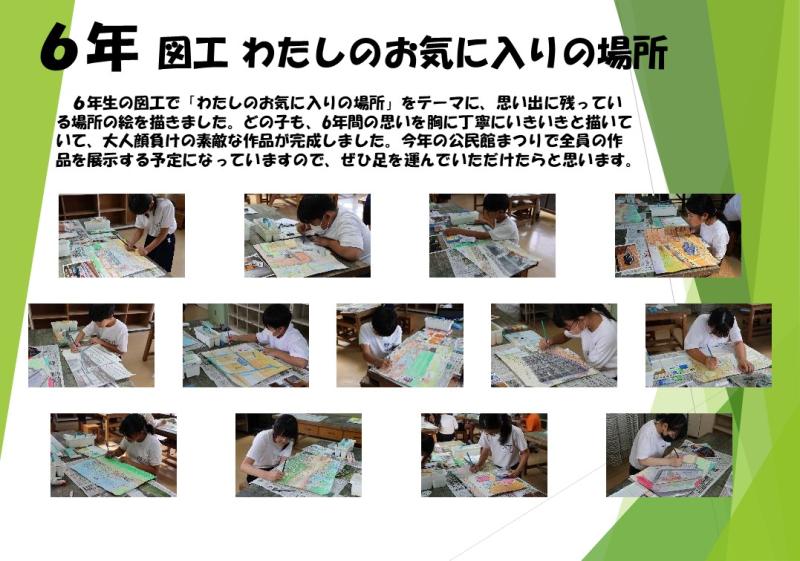 20240708.1.jpg
