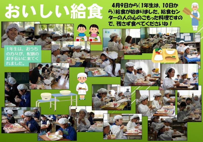 2025.4.9.jpg