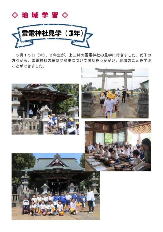 cs0701.jpg