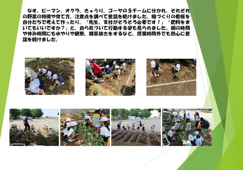 R7.2nen32.JPG
