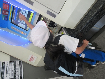 2年生活校外学習1