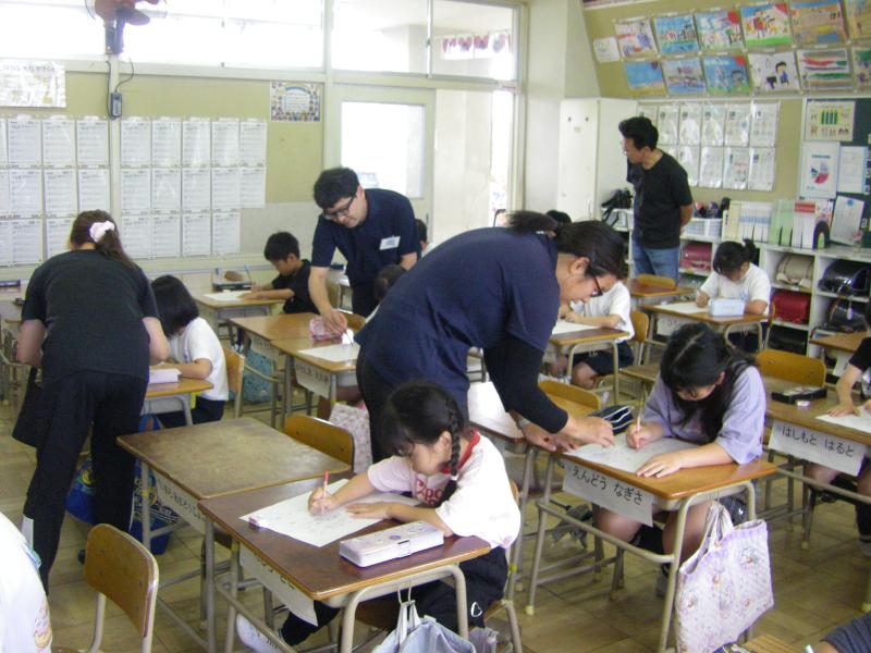 漢字の丸付け