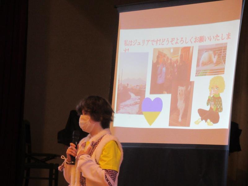 ウクライナ平和教育