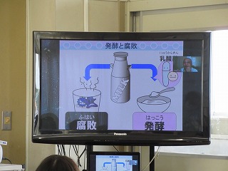 オンライン授業