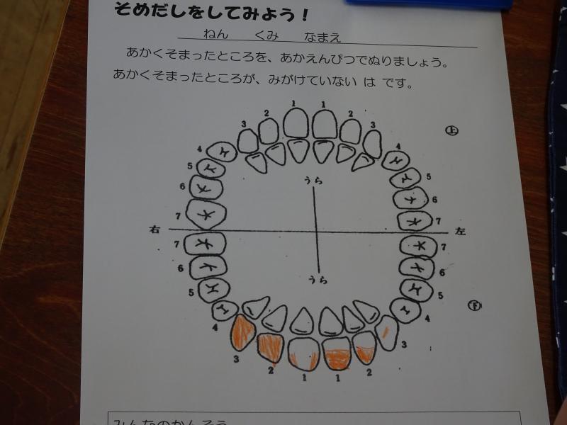 DSC03126.JPG