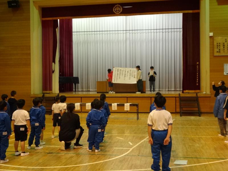 ちかいの言葉