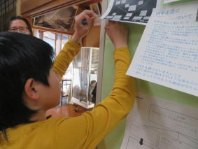 田中正造記念館展示