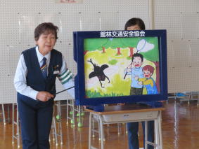 交通安全教室