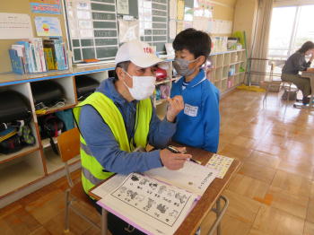 朝学習