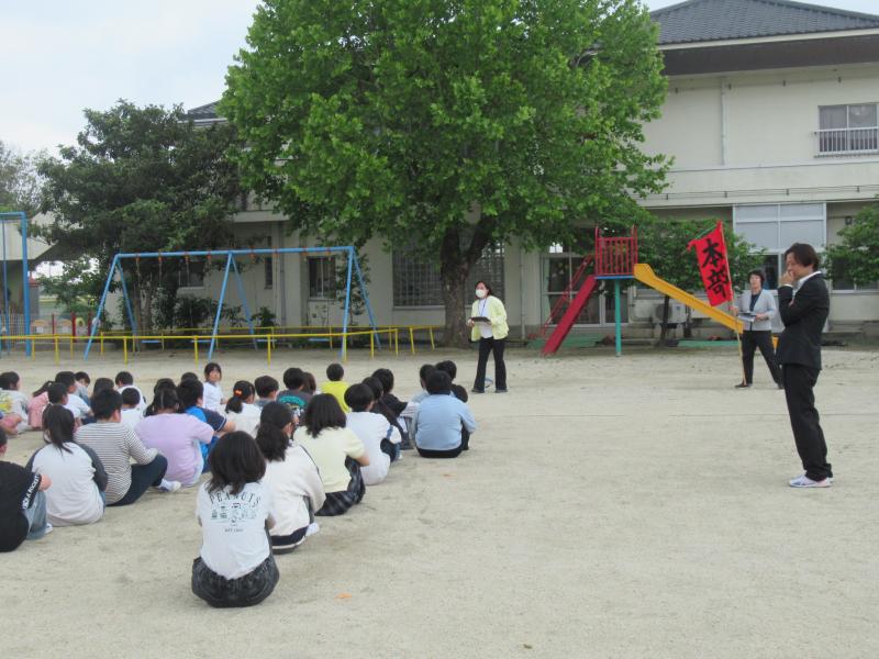 honnbuhata.JPG
