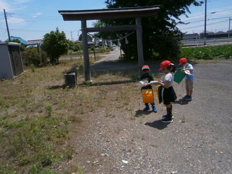 神名神社へ町探検