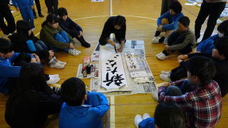 書初め大会10