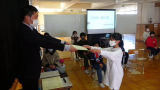 二分の一成人式の様子2