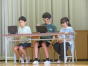 いじめ防止集会