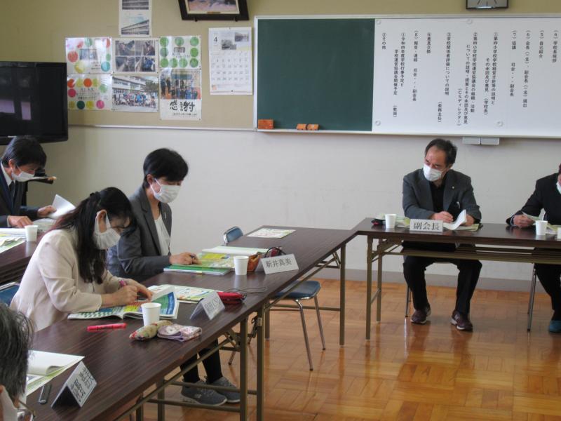 運営協議会