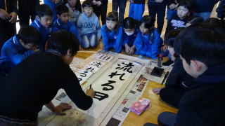 書道指導の風景D