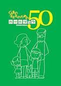 ルールブック50