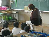 読み聞かせ4