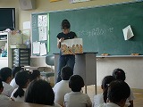 読み聞かせ8