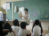 読み聞かせ9