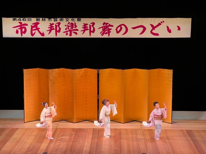 R05hougaku01.jpg