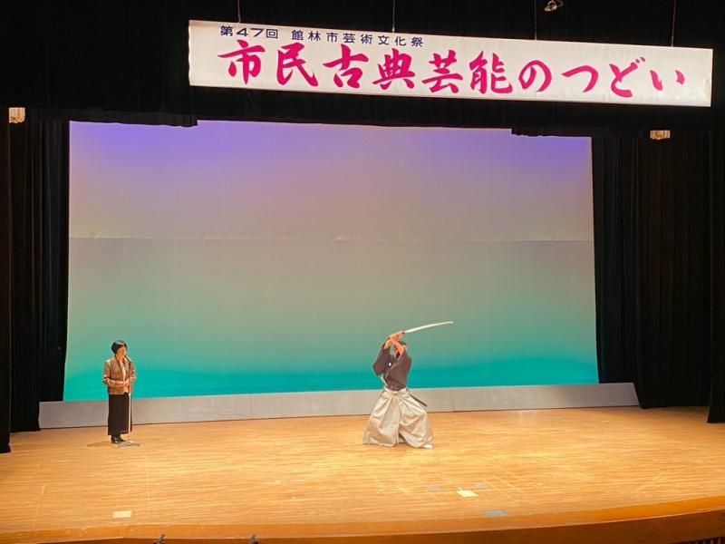 令和６年度市民古典芸能のつどいの様子１　詩舞