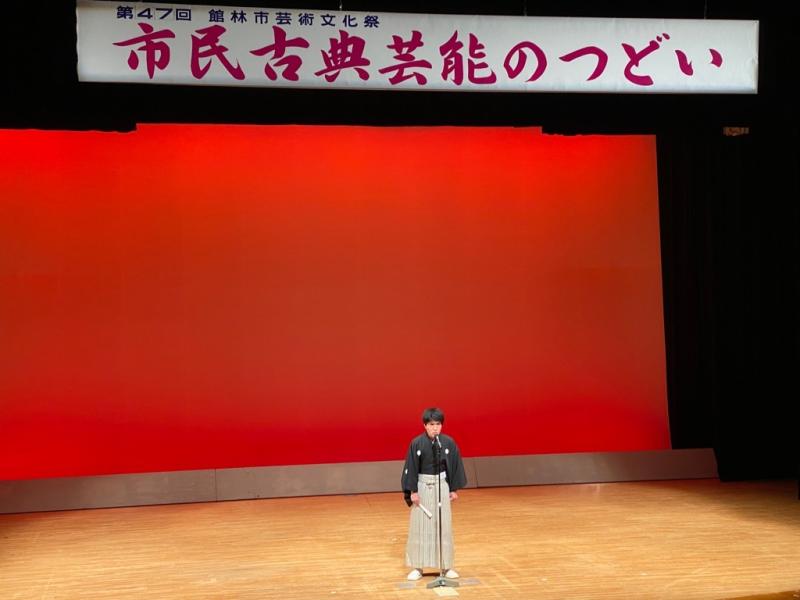 令和６年度市民古典芸能のつどいの様子２　詩吟