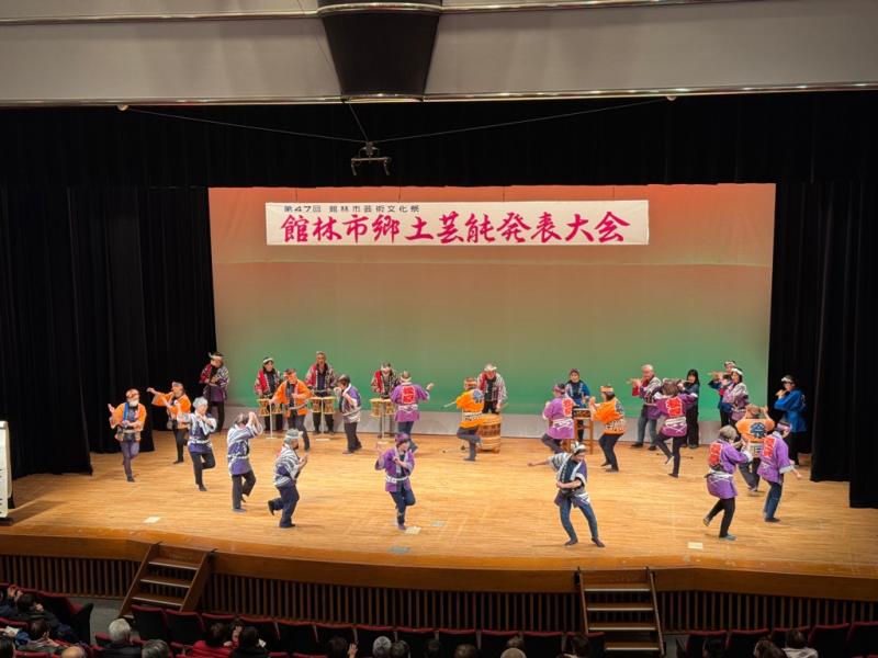 令和６年郷土芸能発表大会の様子１