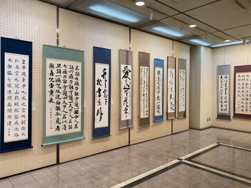 令和６年度市民書道展の様子１