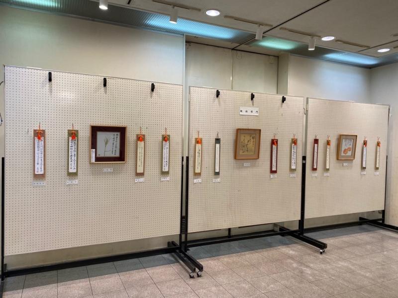 令和６年度市民文芸展の様子１